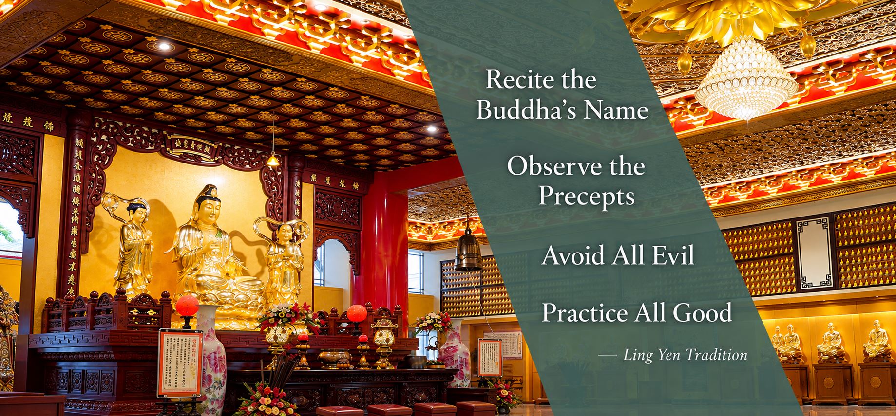 Practice All Good