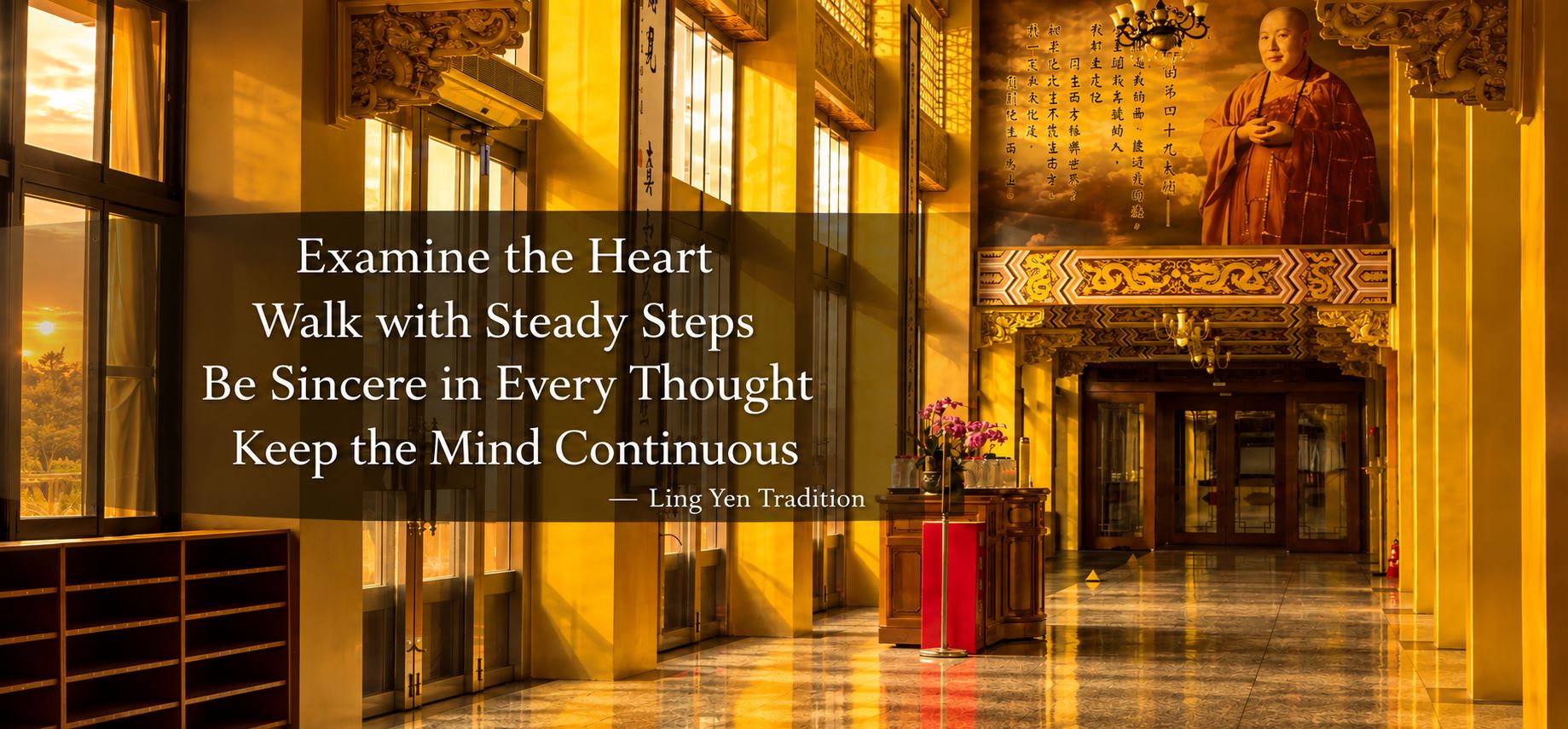Examine the Heart
