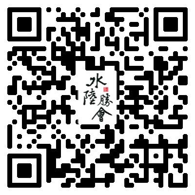 2025 水陸勝會 QR Code